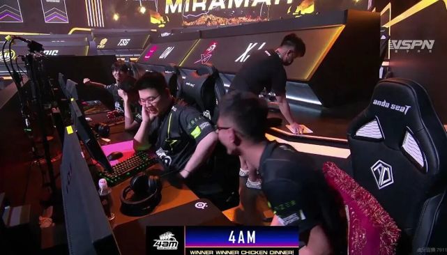 前锋并未因 前锋并未因