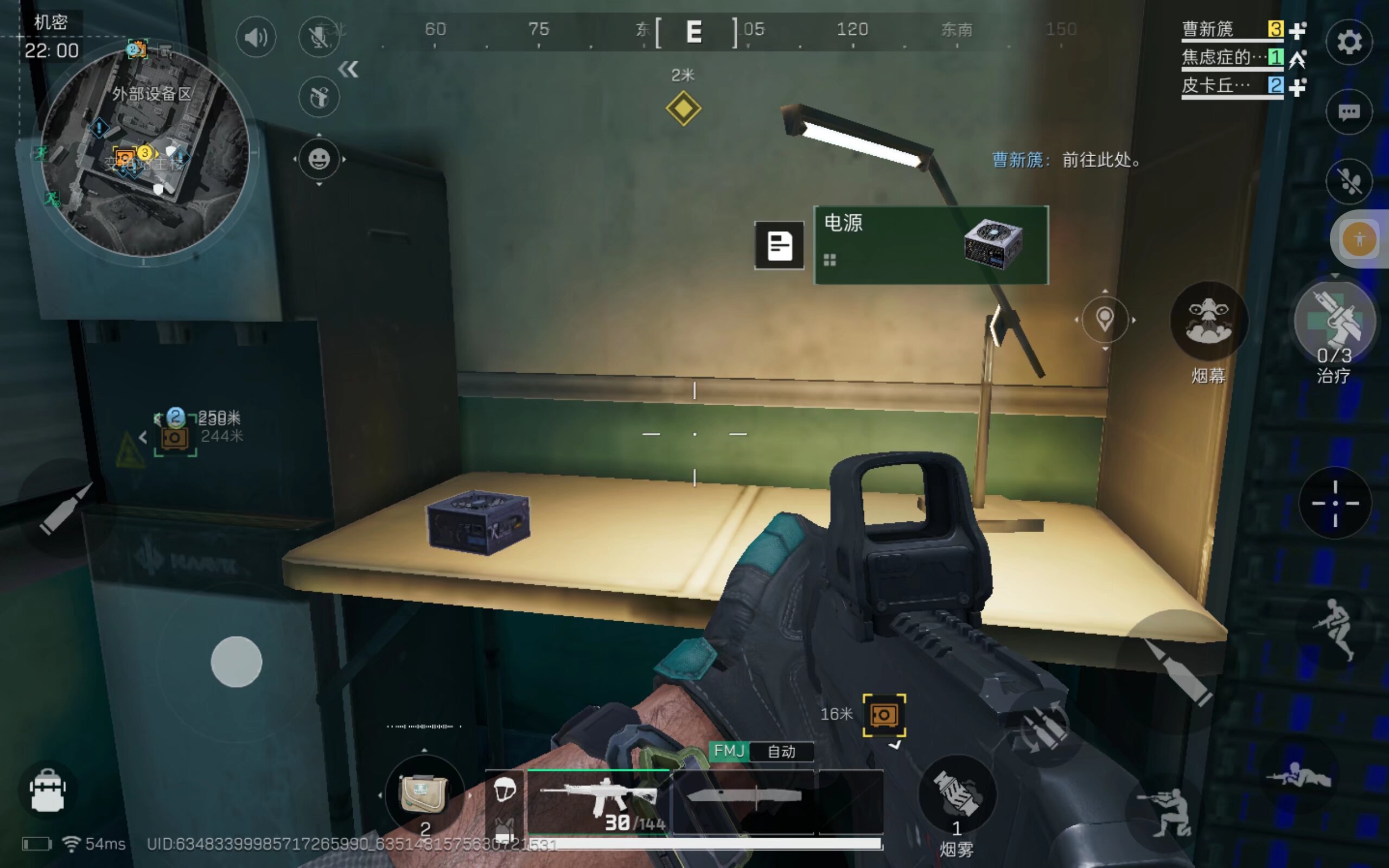 情和一往无 情和一往无