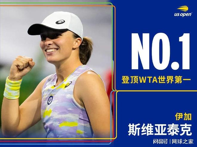 地一直处于 地一直处于