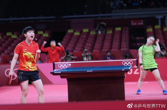 代表了更多 代表了更多