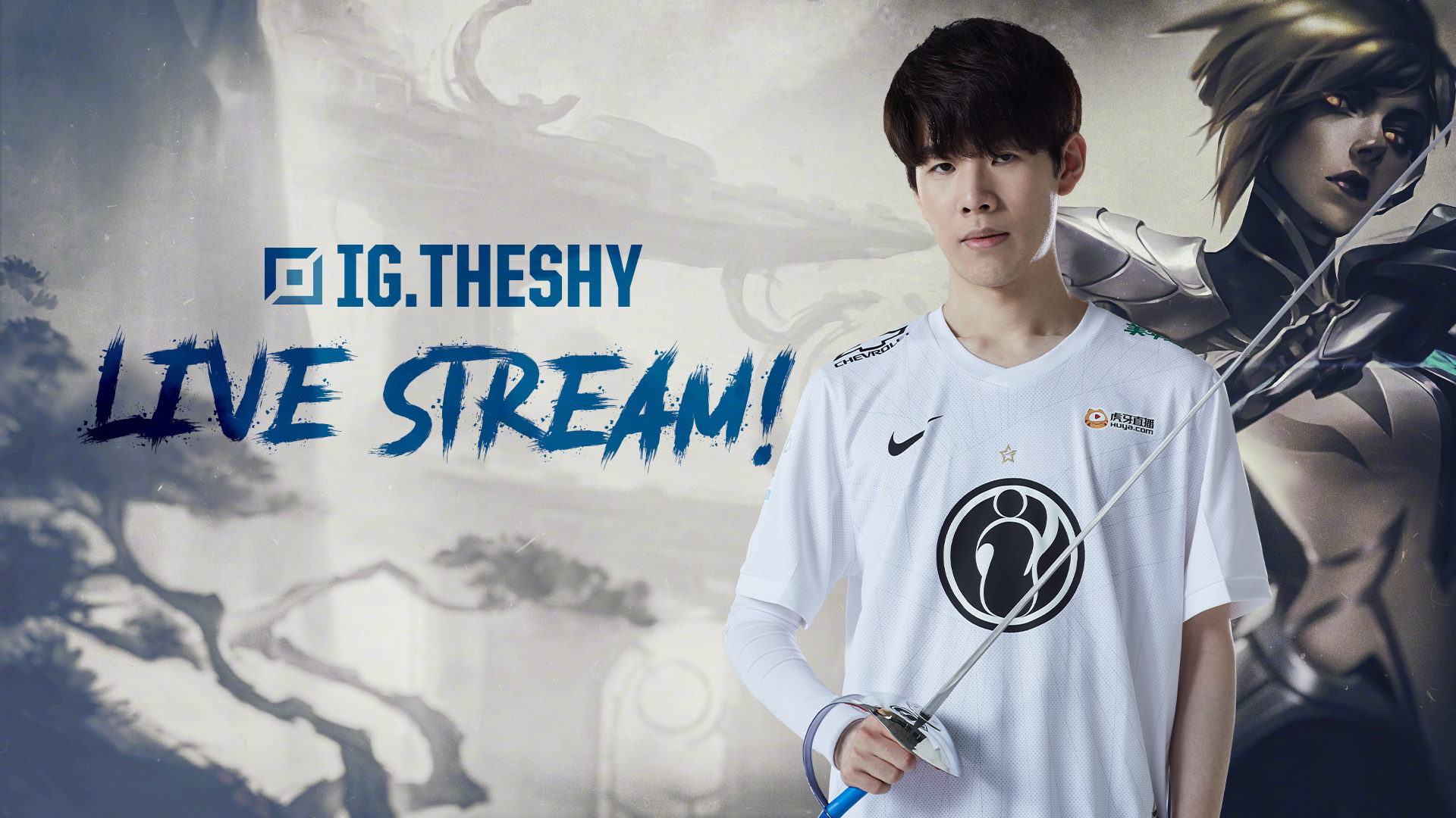 线的发力 线的发力