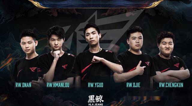 东优秀球员 东优秀球员